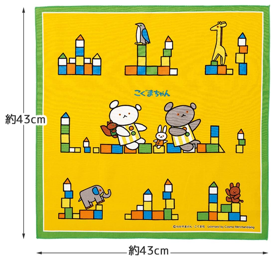 Amazon｜スケーター ランチクロス こぐまちゃん 43×43cm 日本製 KB4-A